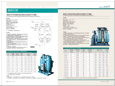 www.操骚B>
                                                   
                                                   <div class=